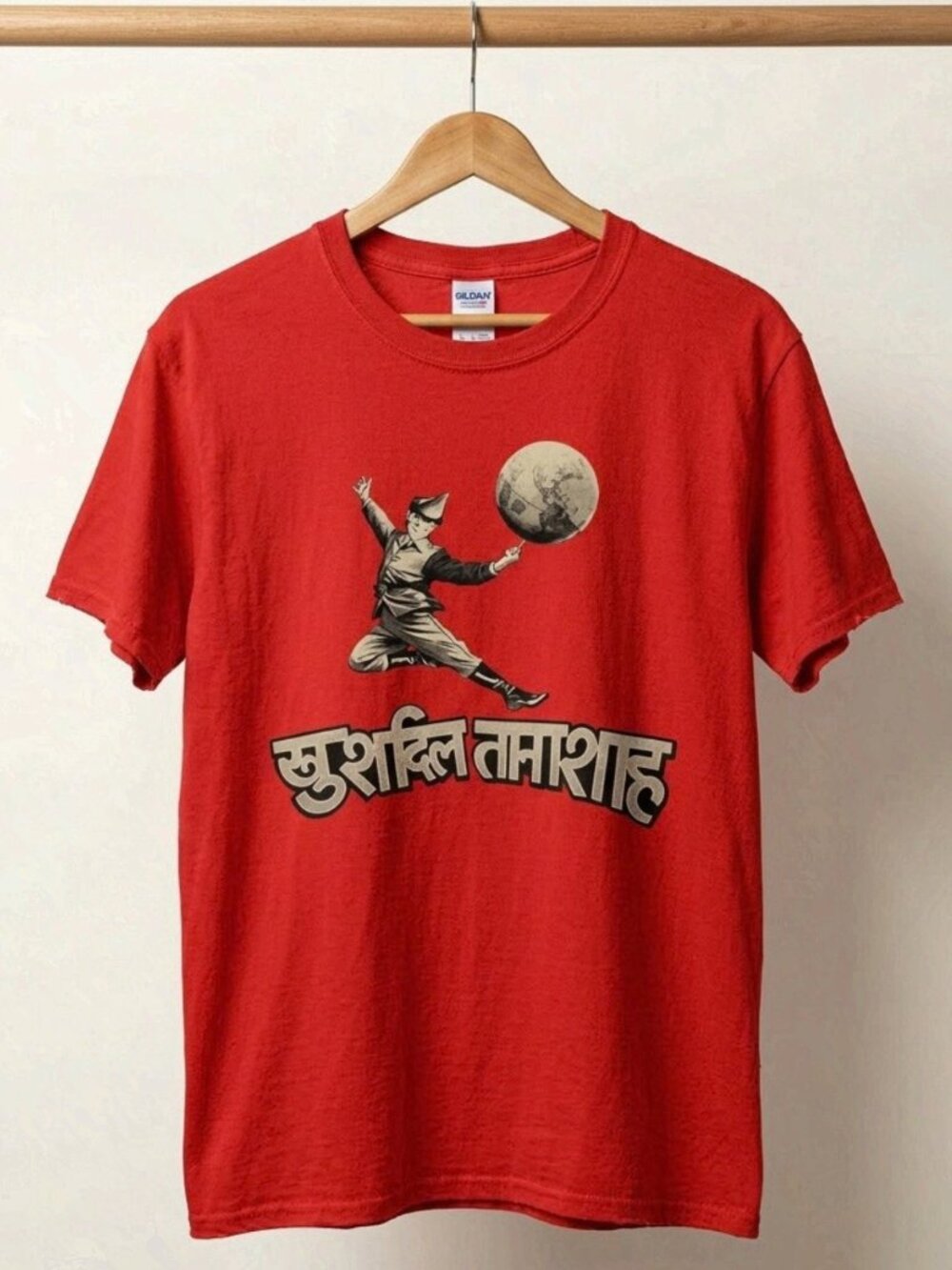 Gorillaz The Mountain Tour Concert Shirt Merch Reprint